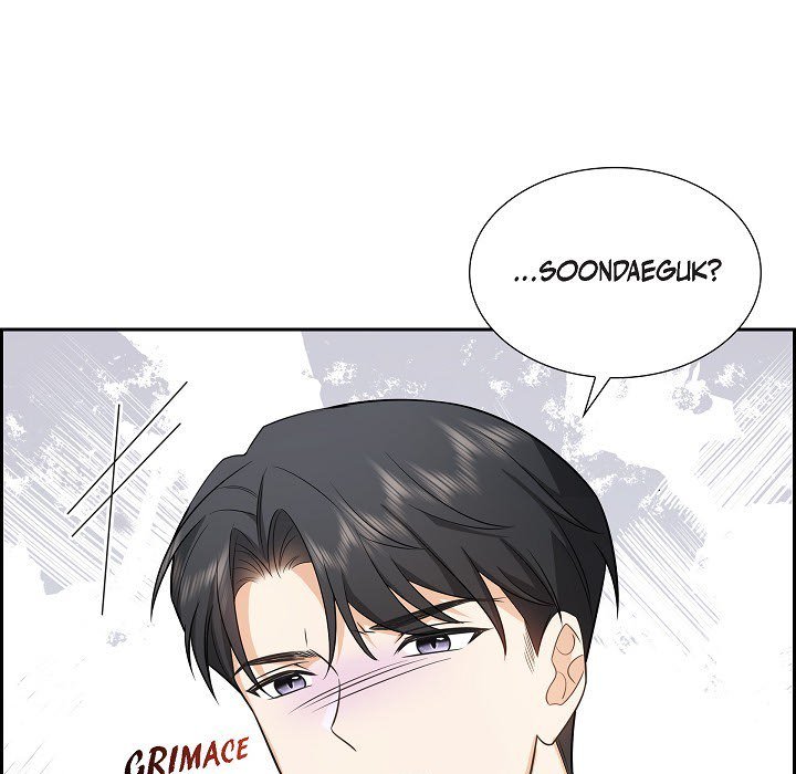 Some Kind of Marriage - episode 4 - 58