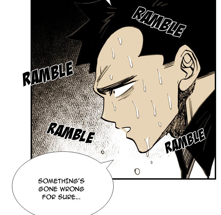 The Bully Hunter - episode 21 - 19