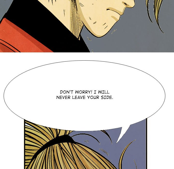 The Sword Clan - episode 60 - 72