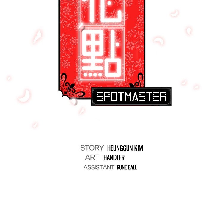 The Spot Master - episode 52 - 104