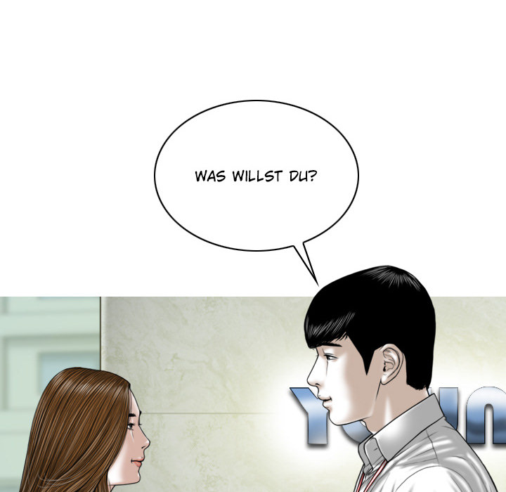 Nur du allein - episode 2 - 170