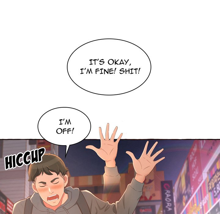 Can't Get to You - episode 1 - 53