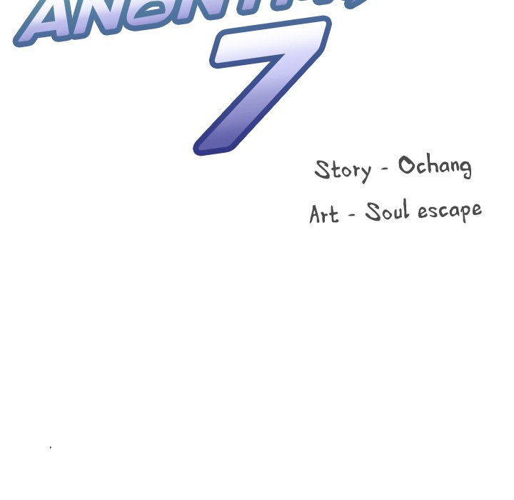 Anonymous 7 - episode 5 - 51