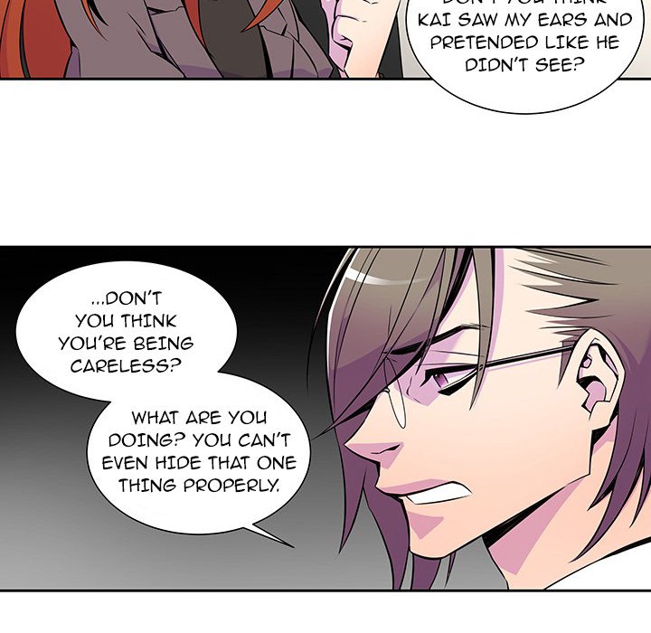 EAT ME! - episode 11 - 51