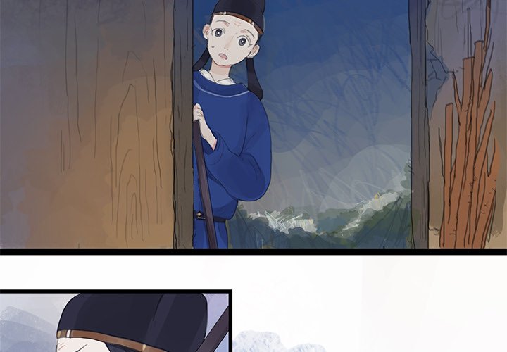 The Land of Flowers - episode 10 - 2