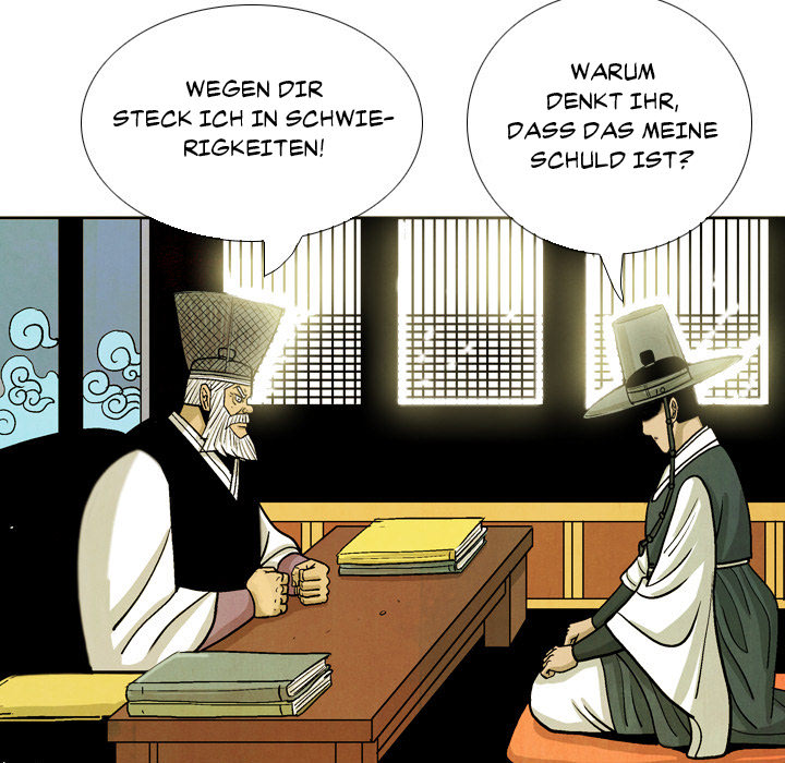 Der Schwertklan Joseons - episode 33 - 8