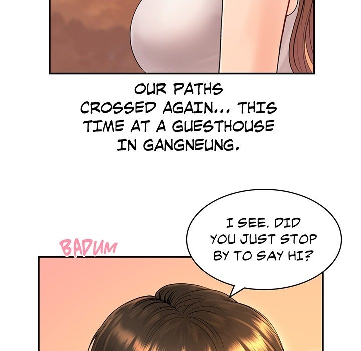 Be Our Guest - episode Prologue - 6