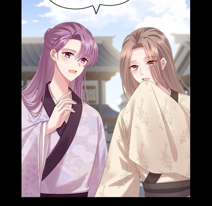 I Will Always Remember You - episode Prologue - 7