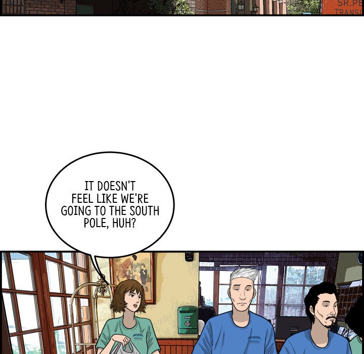 Eorin - episode 14 - 103