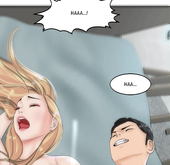 Please Take Care of Her - episode 13 - 76