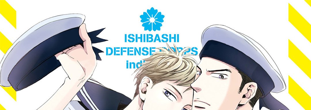 Ishibashi Defense Corps Individual - episode 1 - 4