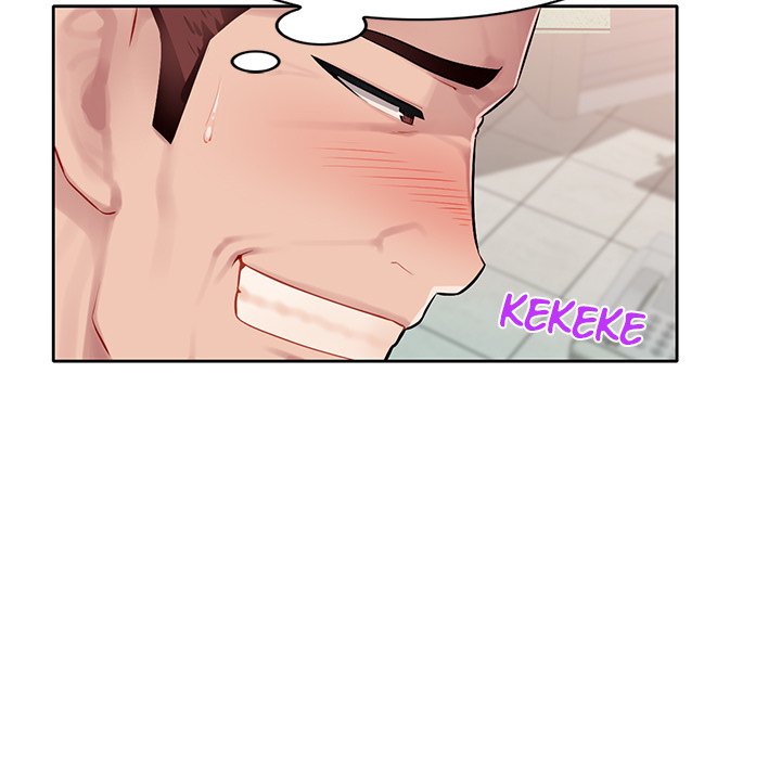 Boss Around - episode 2 - 8