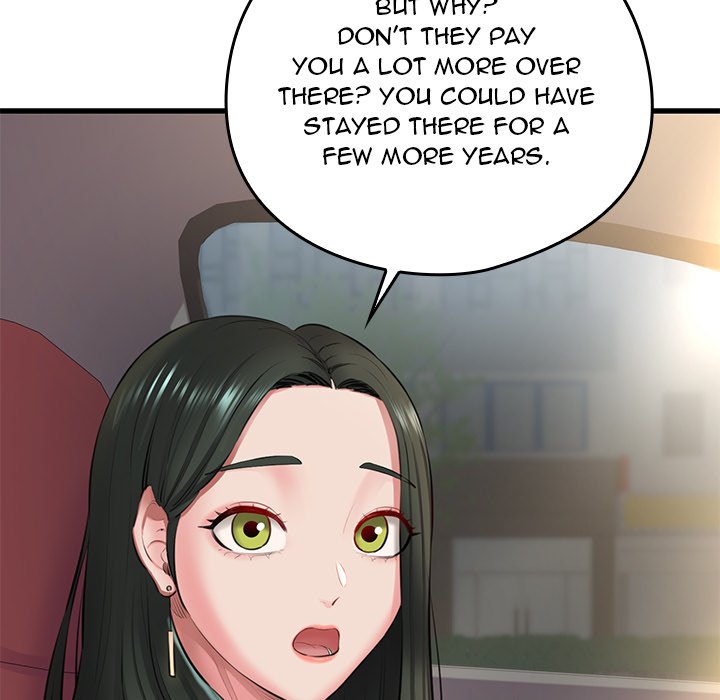 Cheerleader - episode 1 - 108