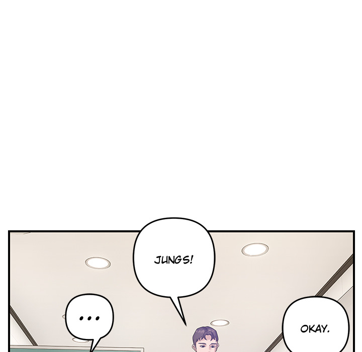 Komm zu mir - episode 41 - 29