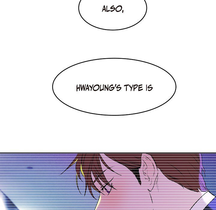 Hard-Boiled Love - episode 4 - 55