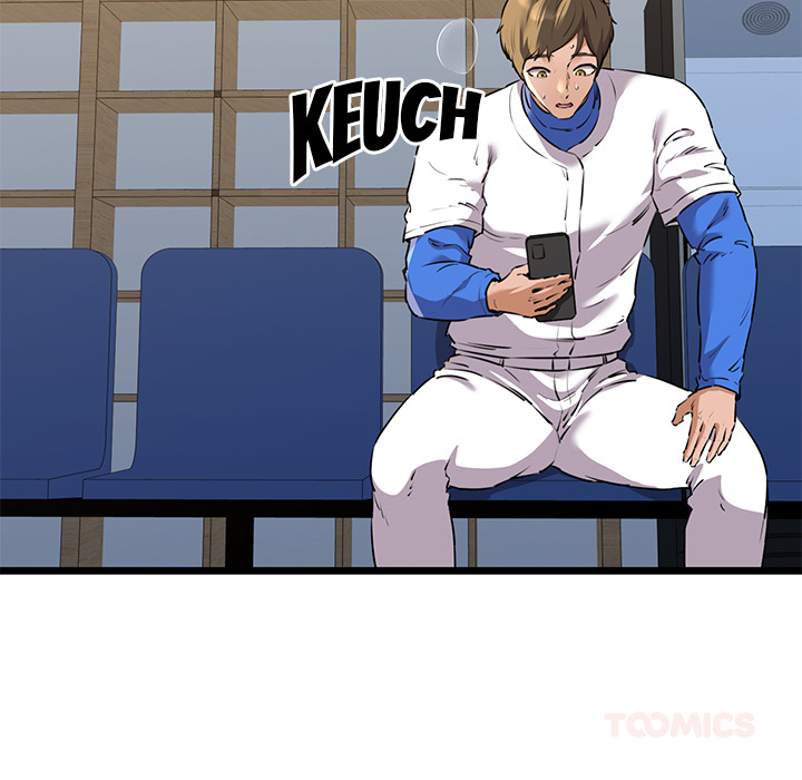 Cheerleader - episode 43 - 56