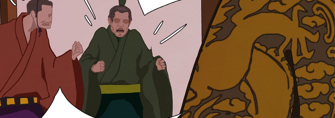 The Palace of Bardo - episode 1 - 281