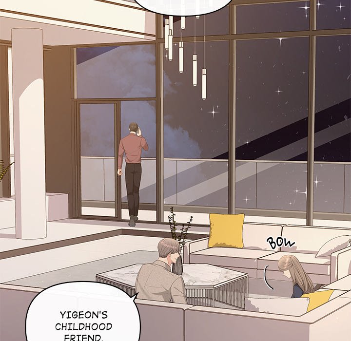 A Consensual Relationship - episode 14 - 63