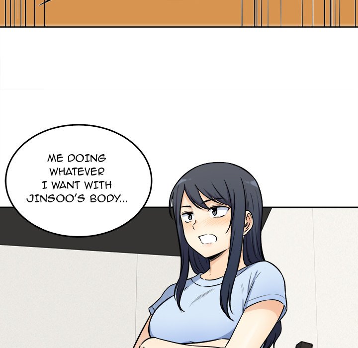 Excuse me, This is my Room - episode 33 - 23