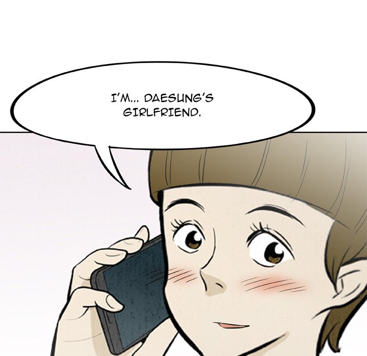 Classroom of Murder - episode 16 - 45