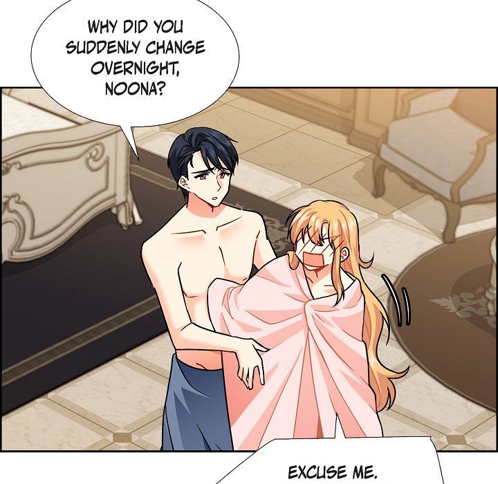 The Destroyer Fell in Love with Me - episode 1 - 87