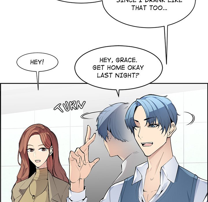 College Secrets - episode 4 - 39