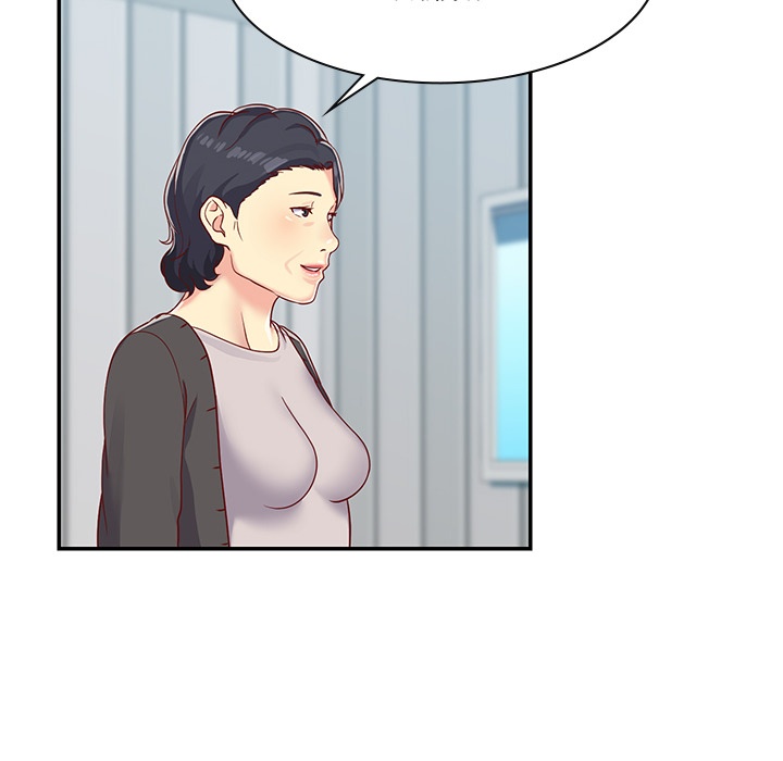 Frauenschwarm - episode 1 - 40