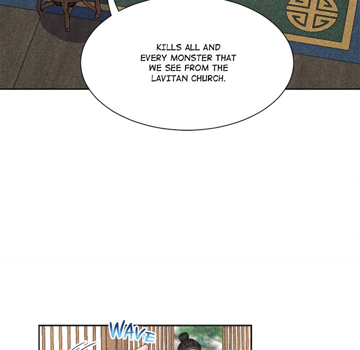 King of Lavitan - episode 4 - 73