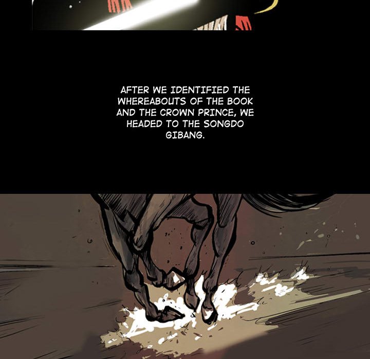 The Sword Clan - episode 44 - 45