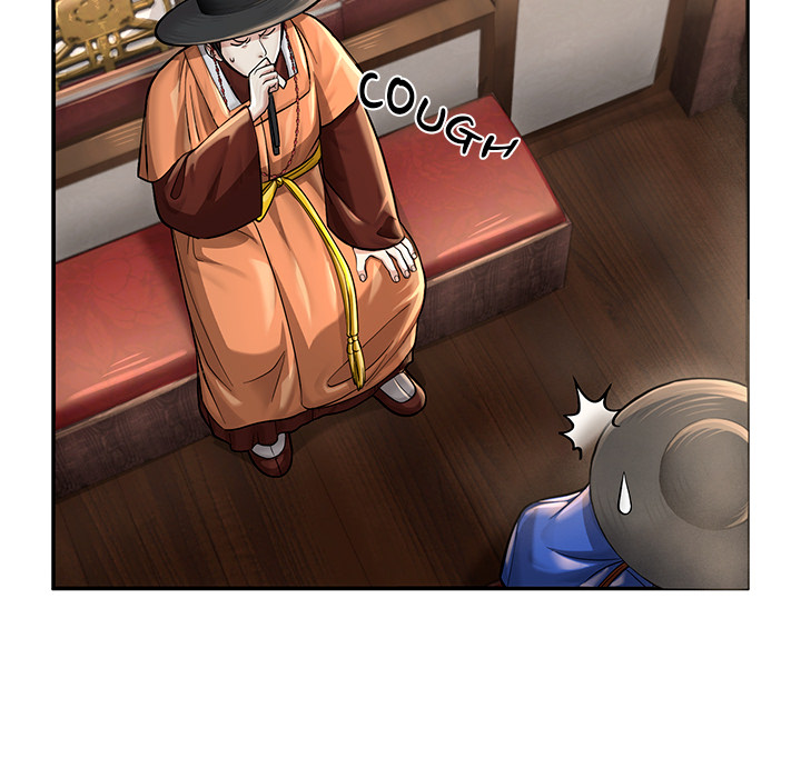 Swole Joseon - episode 23 - 54
