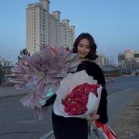 TikTok Account Photo