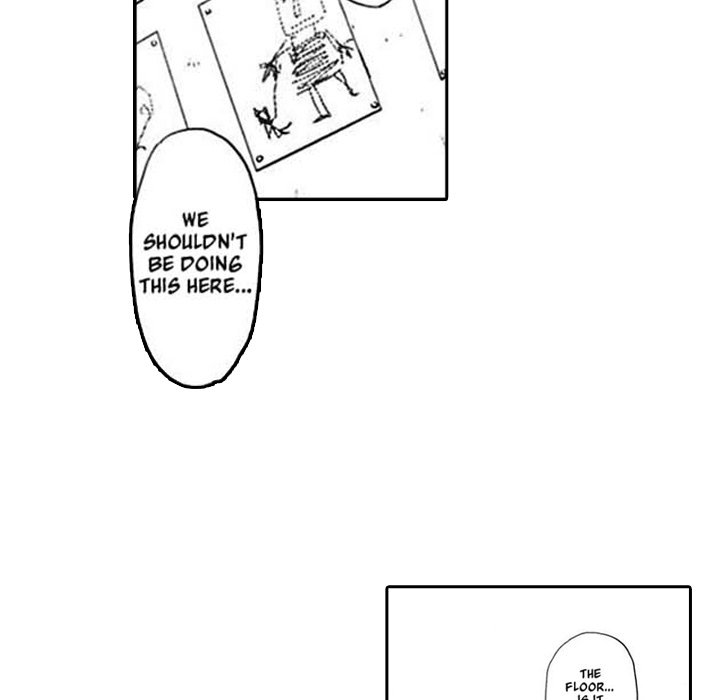 The More Useless He Is, The More I Love Him - episode 10 - 59