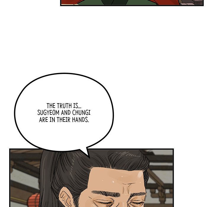 The Blade Demon - episode 24 - 8