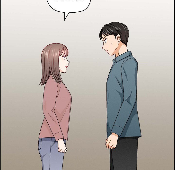 The Friendship Dilemma - episode 4 - 36