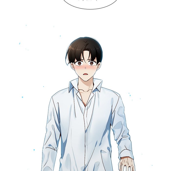 A Guy Like You - episode 61 - 25