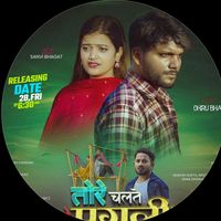 TikTok Account - https://p16-sg.tiktokcdn.com/tos-alisg-avt-0068/d1cc833458c4740292fc1dfee6675258~tplv-tiktokx-cropcenter:200:200.jpeg