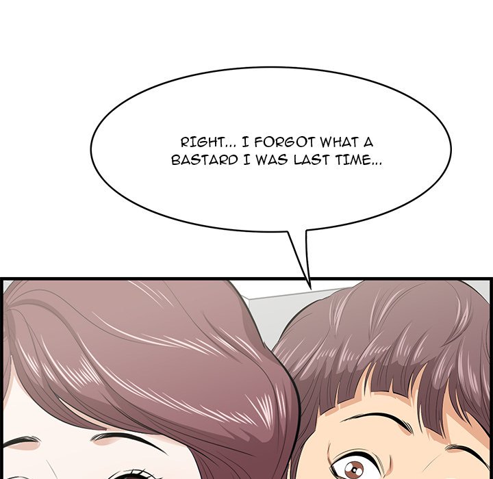 Something New - episode 20 - 33