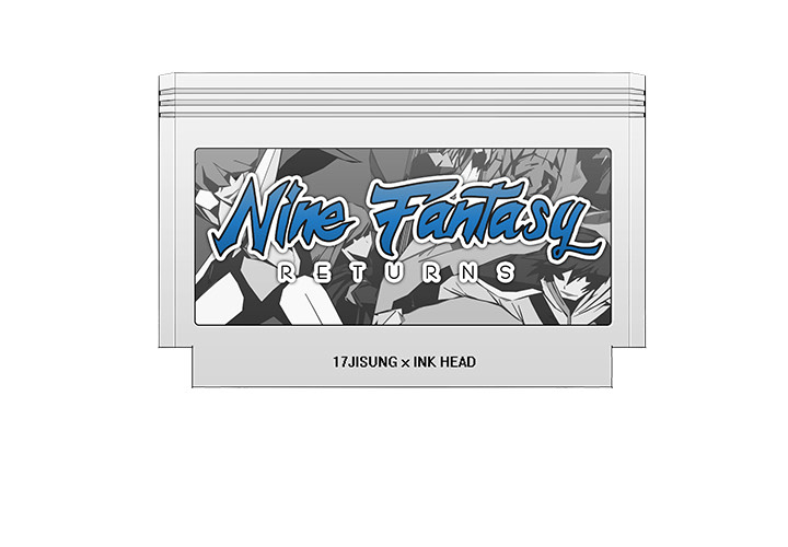 Nine Fantasy - episode 13 - 0