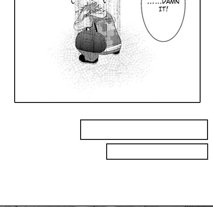 Shobunkan Omnibus Vol.2 - episode 7 - 25