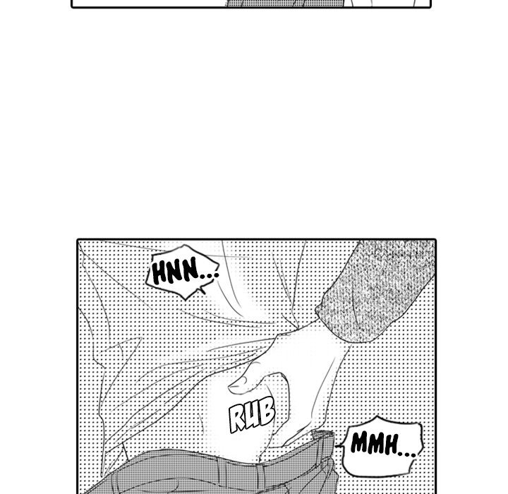 His Preference - episode 12 - 28