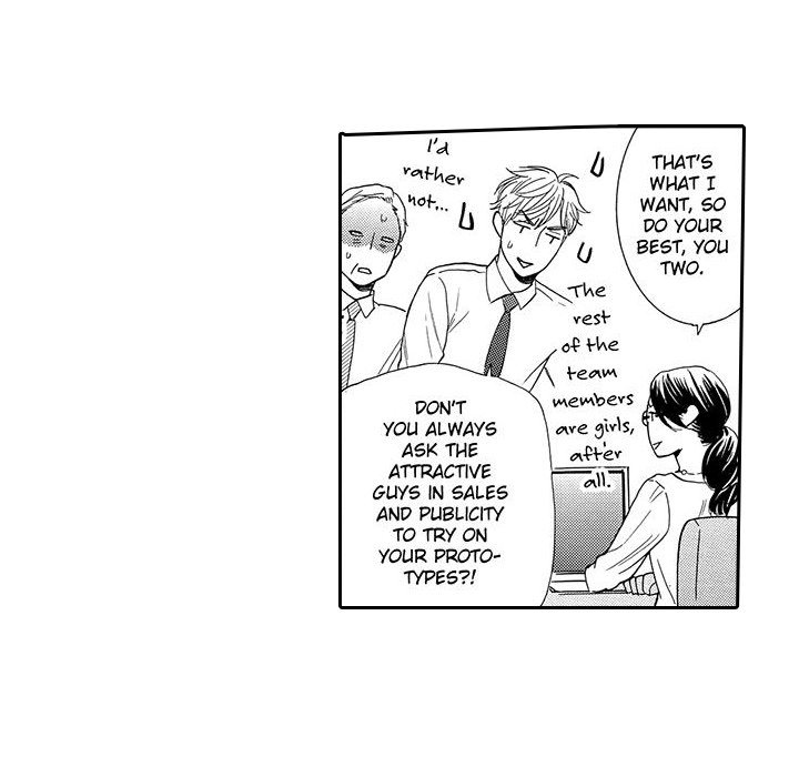 e-choco Vol.1 - episode 3 - 6