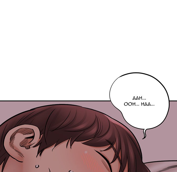 With Chloe - episode 1 - 133