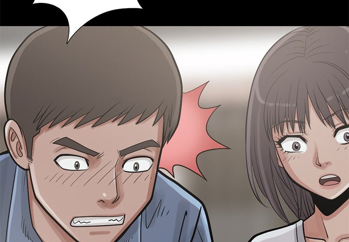 Island Puzzle - episode 15 - 1