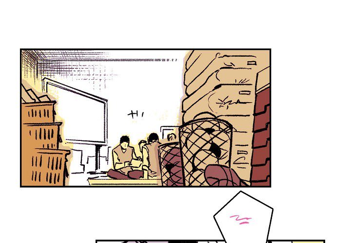 The Warehouse [Mature] - episode 3 - 0