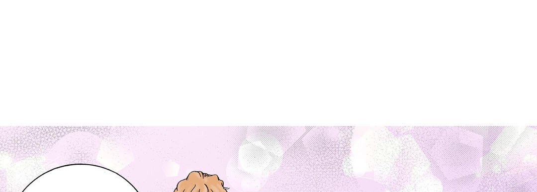 Noona Fan - episode 11 - 132