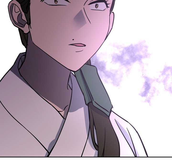 The Princess's Guard - episode 42 - 83