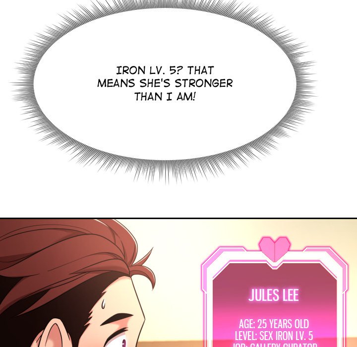 S Battle Master - episode 3 - 104