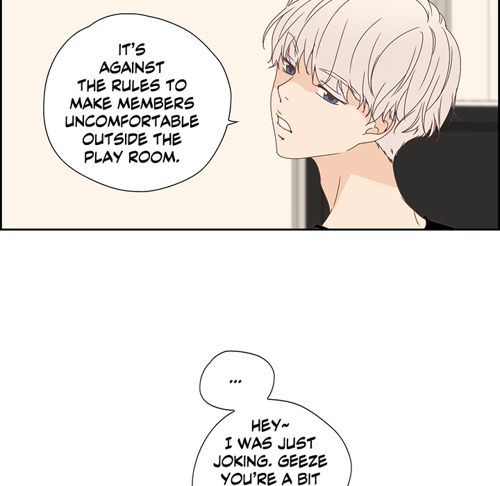 An Innocent Sin - episode 5 - 21