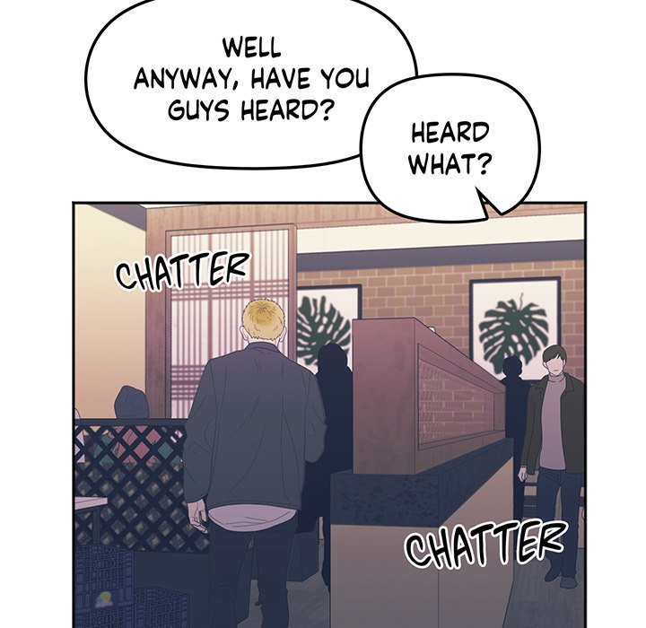 Secret Siblings - episode 1 - 133