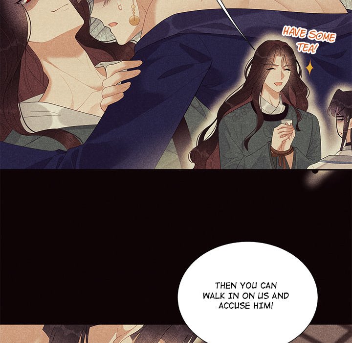 King of Lavitan - episode 12 - 24